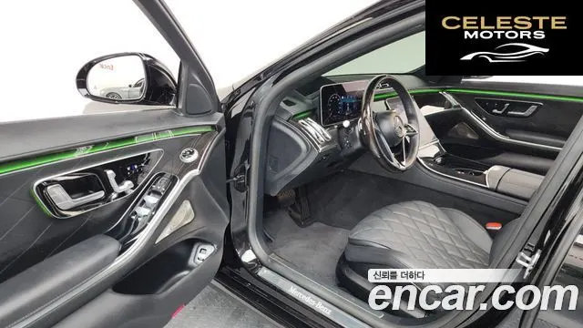 MERCEDES BENZ S-Classe W223 S580L 4MATIC 2022 — photo 13 sur 42