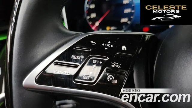 MERCEDES BENZ S-Classe W223 S580L 4MATIC 2022 — photo 26 sur 42
