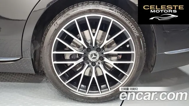 MERCEDES BENZ S-Classe W223 S580L 4MATIC 2022 — photo 7 sur 42