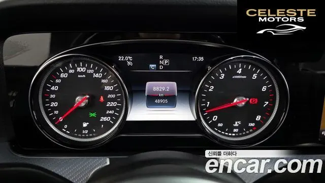 MERCEDES BENZ E-Classe W213 E250 Avantgarde 2020 — photo 11 sur 41