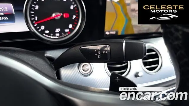 MERCEDES BENZ E-Classe W213 E250 Avantgarde 2020 — photo 12 sur 41
