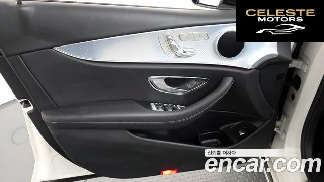 MERCEDES BENZ E-Classe W213 E250 Avantgarde 2020 — photo 14 sur 41