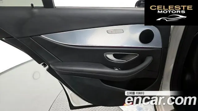 MERCEDES BENZ E-Classe W213 E250 Avantgarde 2020 — photo 15 sur 41