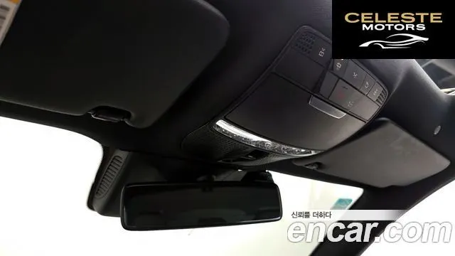 MERCEDES BENZ E-Classe W213 E250 Avantgarde 2020 — photo 25 sur 41