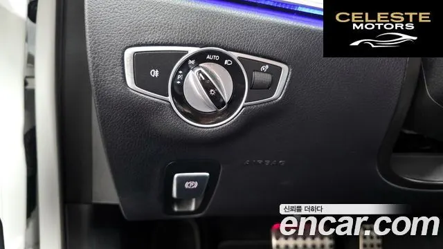 MERCEDES BENZ E-Classe W213 E250 Avantgarde 2020 — photo 27 sur 41