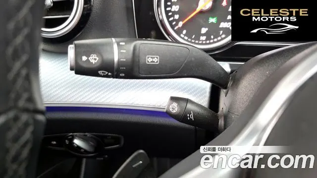 MERCEDES BENZ E-Classe W213 E250 Avantgarde 2020 — photo 28 sur 41