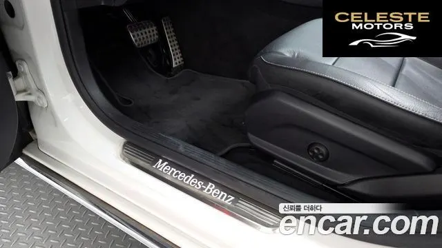 MERCEDES BENZ E-Classe W213 E250 Avantgarde 2020 — photo 29 sur 41