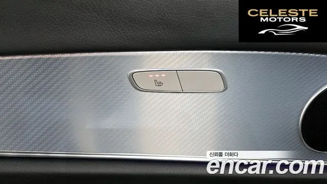 MERCEDES BENZ E-Classe W213 E250 Avantgarde 2020 — photo 31 sur 41