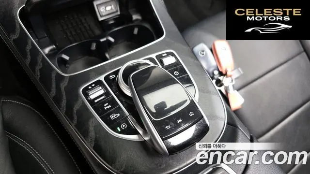 MERCEDES BENZ E-Classe W213 E250 Avantgarde 2020 — photo 34 sur 41
