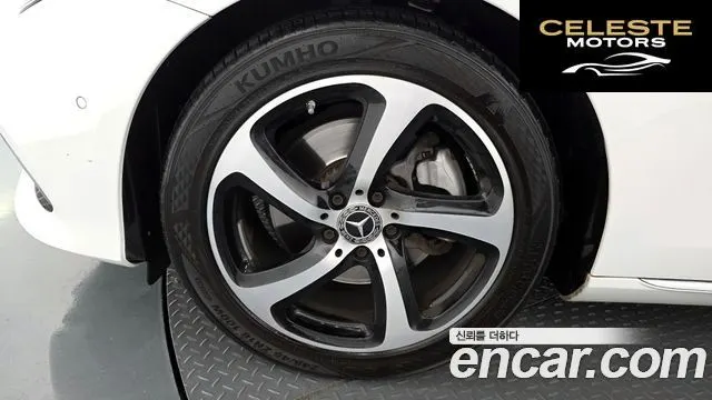 MERCEDES BENZ E-Classe W213 E250 Avantgarde 2020 — photo 5 sur 41