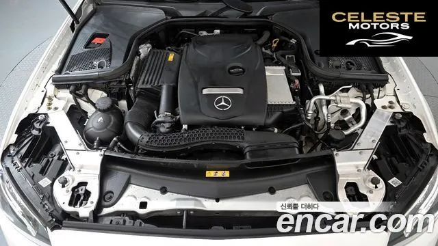 MERCEDES BENZ E-Classe W213 E250 Avantgarde 2020 — photo 6 sur 41