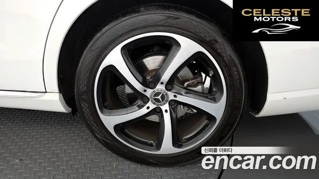 MERCEDES BENZ E-Classe W213 E250 Avantgarde 2020 — photo 7 sur 41