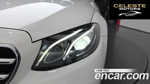 MERCEDES BENZ E-Classe W213 E250 Avantgarde 2020 — photo 8 sur 41