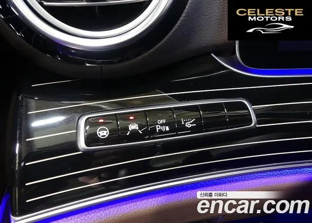 MERCEDES BENZ E-Classe W213 E450 4MATIC Exclusive 2019 — photo 13 sur 26