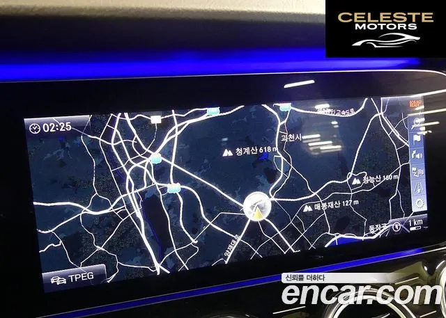 MERCEDES BENZ E-Classe W213 E450 4MATIC Exclusive 2019 — photo 15 sur 26