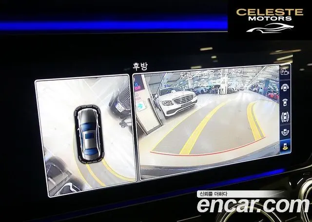 MERCEDES BENZ E-Classe W213 E450 4MATIC Exclusive 2019 — photo 16 sur 26