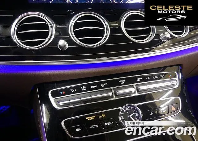 MERCEDES BENZ E-Classe W213 E450 4MATIC Exclusive 2019 — photo 17 sur 26