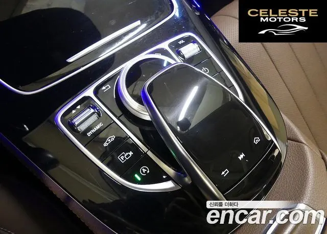 MERCEDES BENZ E-Classe W213 E450 4MATIC Exclusive 2019 — photo 18 sur 26