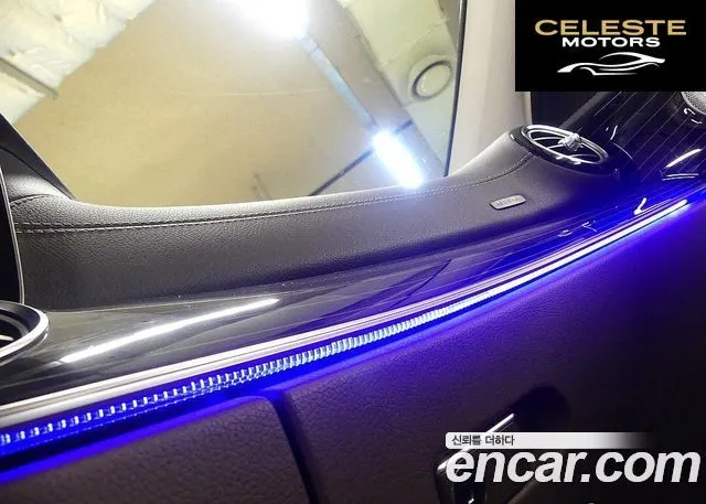MERCEDES BENZ E-Classe W213 E450 4MATIC Exclusive 2019 — photo 20 sur 26