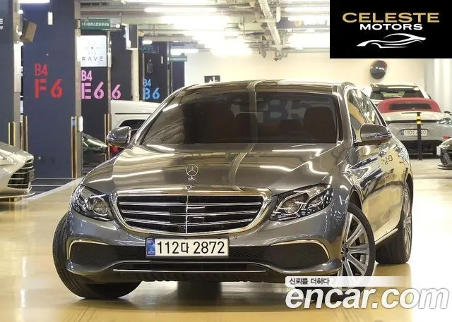 MERCEDES BENZ E-Classe W213 E450 4MATIC Exclusive 2019 — photo 22 sur 26