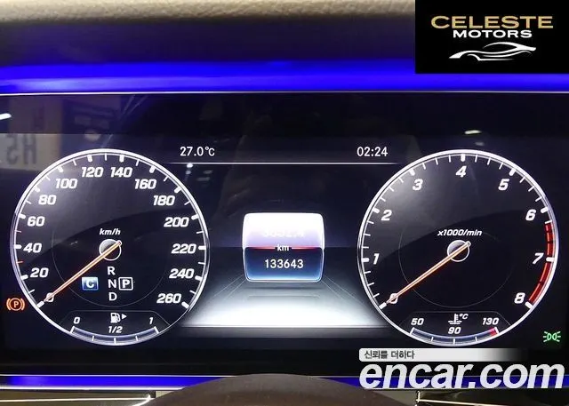 MERCEDES BENZ E-Classe W213 E450 4MATIC Exclusive 2019 — photo 6 sur 26