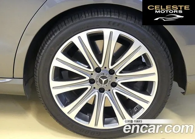 MERCEDES BENZ E-Classe W213 E450 4MATIC Exclusive 2019 — photo 9 sur 26