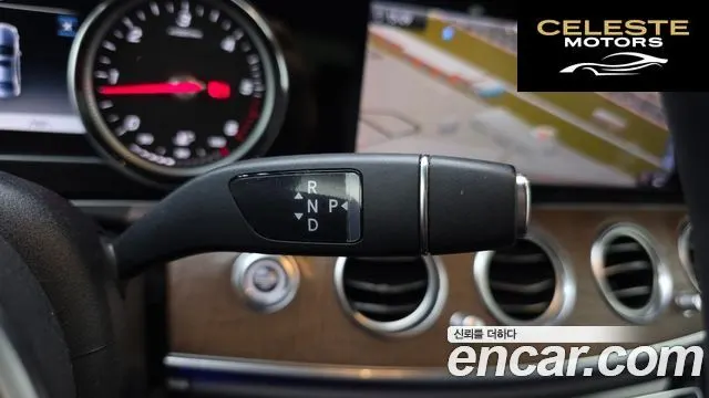MERCEDES BENZ E-Classe W213 E220d 4MATIC Exclusive 2020 — photo 12 sur 32