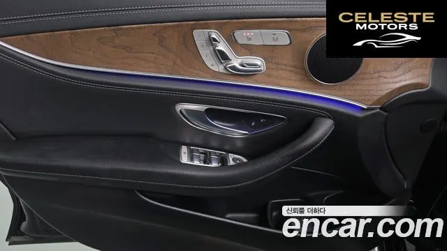 MERCEDES BENZ E-Classe W213 E220d 4MATIC Exclusive 2020 — photo 14 sur 32