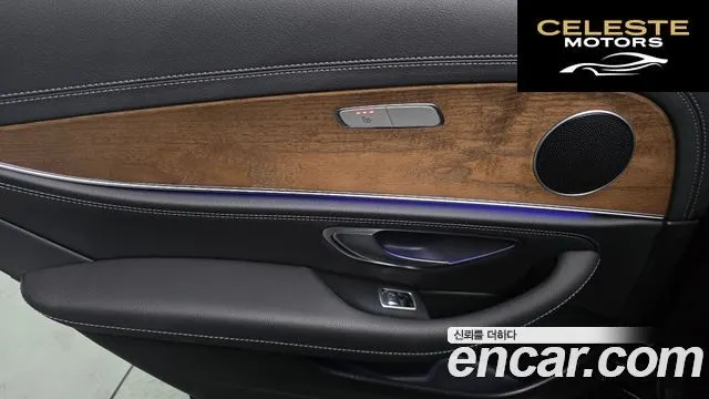 MERCEDES BENZ E-Classe W213 E220d 4MATIC Exclusive 2020 — photo 15 sur 32