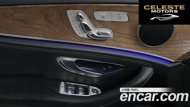 MERCEDES BENZ E-Classe W213 E220d 4MATIC Exclusive 2020 — photo 19 sur 32
