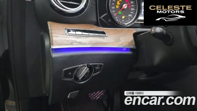 MERCEDES BENZ E-Classe W213 E220d 4MATIC Exclusive 2020 — photo 20 sur 32