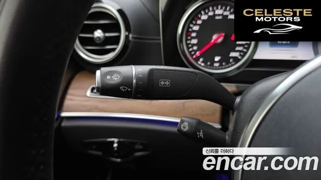 MERCEDES BENZ E-Classe W213 E220d 4MATIC Exclusive 2020 — photo 22 sur 32