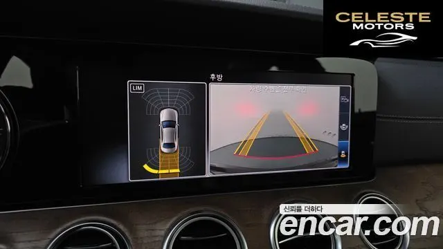 MERCEDES BENZ E-Classe W213 E220d 4MATIC Exclusive 2020 — photo 25 sur 32