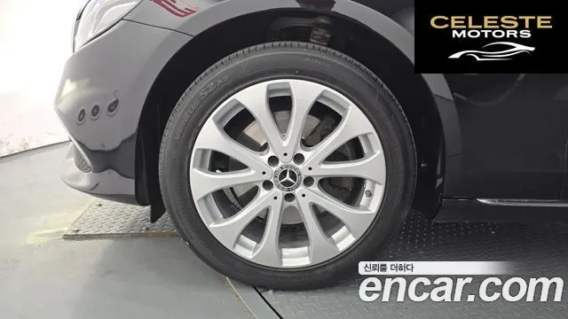 MERCEDES BENZ E-Classe W213 E220d 4MATIC Exclusive 2020 — photo 5 sur 32