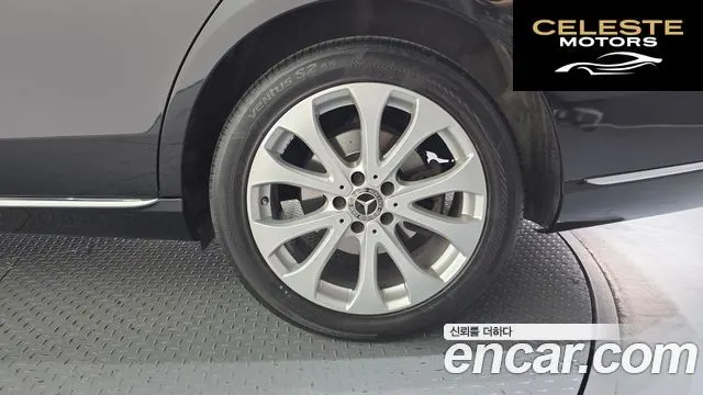 MERCEDES BENZ E-Classe W213 E220d 4MATIC Exclusive 2020 — photo 7 sur 32