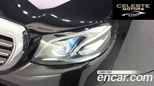 MERCEDES BENZ E-Classe W213 E220d 4MATIC Exclusive 2020 — photo 8 sur 32