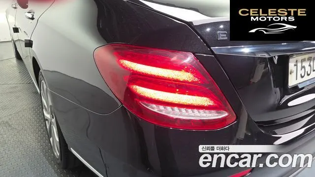 MERCEDES BENZ E-Classe W213 E220d 4MATIC Exclusive 2020 — photo 9 sur 32