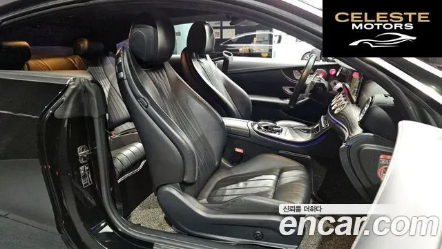 MERCEDES BENZ E-Classe W213 E220d Coupé 2018 — photo 12 sur 20