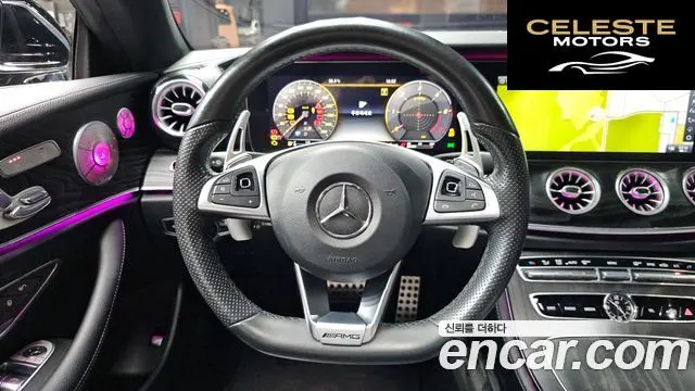 MERCEDES BENZ E-Classe W213 E220d Coupé 2018 — photo 13 sur 20