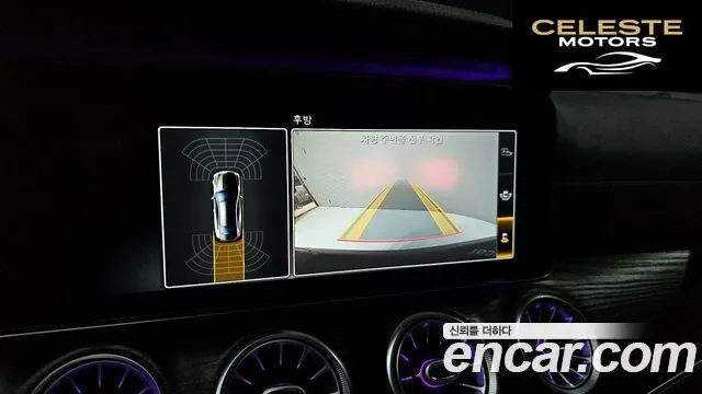 MERCEDES BENZ E-Classe W213 E220d Coupé 2018 — photo 14 sur 20