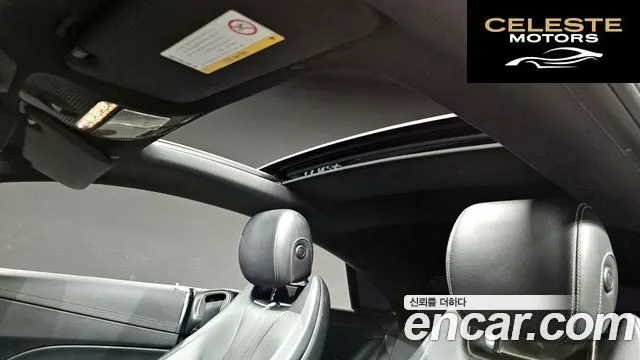 MERCEDES BENZ E-Classe W213 E220d Coupé 2018 — photo 18 sur 20