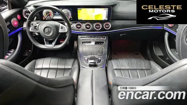 MERCEDES BENZ E-Classe W213 E220d Coupé 2018 — photo 7 sur 20