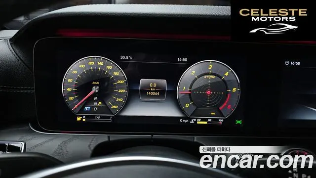 MERCEDES BENZ E-Classe W213 E220d Coupé 2018 — photo 8 sur 20