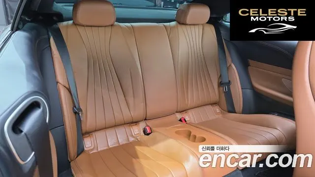 MERCEDES BENZ E-Classe W213 E400 4MATIC Coupé 2017 — photo 17 sur 33