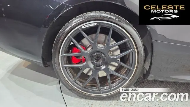 MERCEDES BENZ E-Classe W213 E400 4MATIC Coupé 2017 — photo 5 sur 33