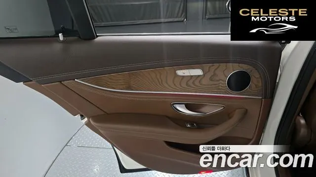 MERCEDES BENZ E-Classe W213 E300 Exclusive 2017 — photo 15 sur 30