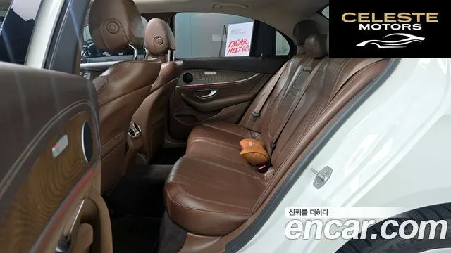 MERCEDES BENZ E-Classe W213 E300 Exclusive 2017 — photo 18 sur 30
