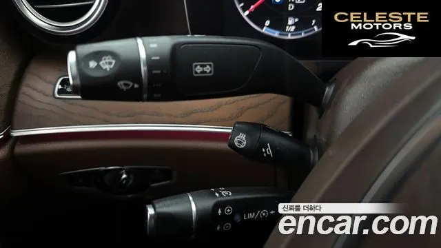 MERCEDES BENZ E-Classe W213 E300 Exclusive 2017 — photo 24 sur 30