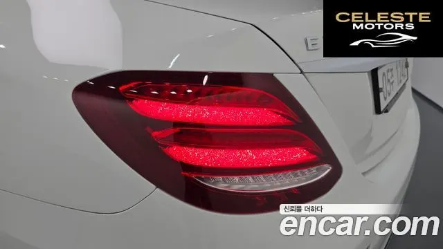 MERCEDES BENZ E-Classe W213 E300 Exclusive 2017 — photo 9 sur 30