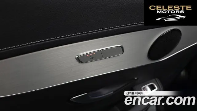 MERCEDES BENZ GLC-Classe X253 GLC220 d 4MATIC 2021 — photo 18 sur 20